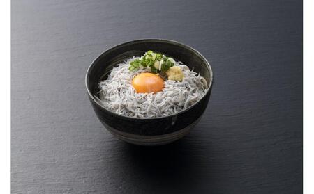 由比一艘曳き釜揚げしらす　500g（50g×10パック）◇