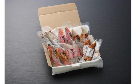 人気6種の漬け魚切身セット◇