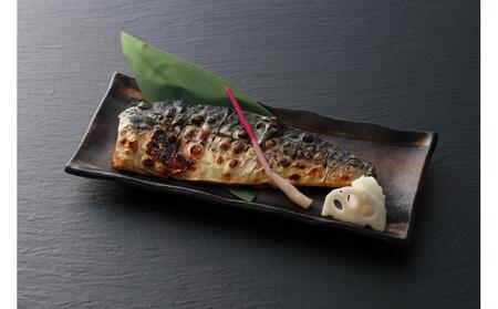 人気6種の漬け魚切身セット◇