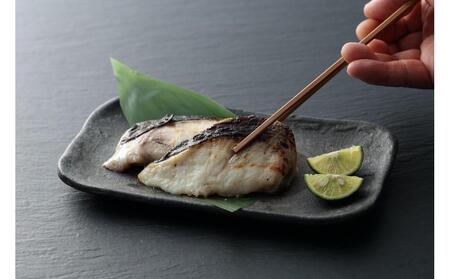 こだわり味噌使用 銀たら西京三日漬 8枚 400g◇