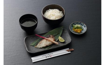 こだわり味噌使用 銀たら西京三日漬 8枚 400g◇