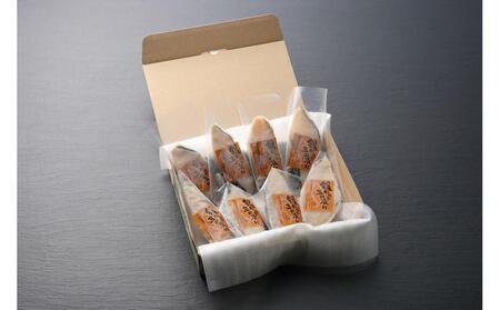 こだわり味噌使用 銀たら西京三日漬 8枚 400g◇