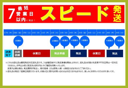 【最短3日以内発送】まぐろツナ缶セット 定番の油漬タイプ(70g×18缶)_計1260g◆