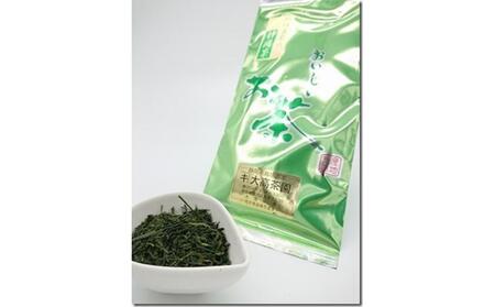 お茶処静岡 栽培農家のやぶきた一番茶 100g入×3袋