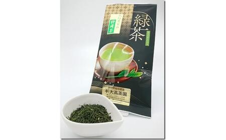 お茶処静岡 栽培農家のやぶきた一番茶上煎茶 100g入×5袋◆