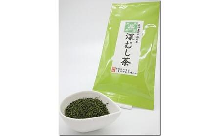 お茶処静岡 栽培農家やぶきた一番茶煎茶味わいセット 100g入×6袋◆