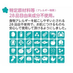 【お母さんが選ぶ高保湿ボディソープ第1位】ロリー＆アリー ナチュラルボディソープ 泡タイプ 500ml×8本セット■