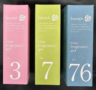 【baraio】バライオ ローズスキンフレグランスジェル30ml No.76（美容液）□