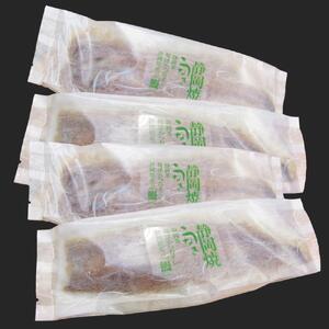 【国産】静岡焼きうなぎ 120g×4食 合計480g