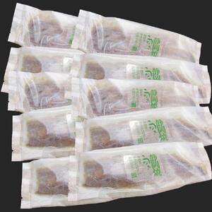 【国産】静岡焼きうなぎ 120g×10食 合計1,200g