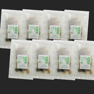 【国産】静岡焼きうなぎひつまぶし 70g×8食 合計560g