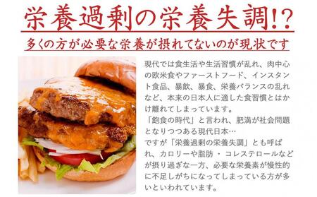 栄養満点23穀米 2.4kg(400g×6袋)