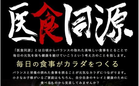 栄養満点23穀米 4.0kg(400g×10袋)