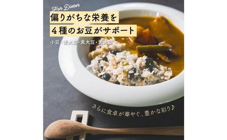 ダイエット重視スリムブレンド 8kg(400g×20袋)