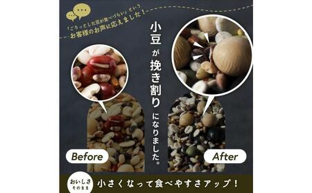 美容重視ビューティーブレンド 2.4kg(400g×6袋)