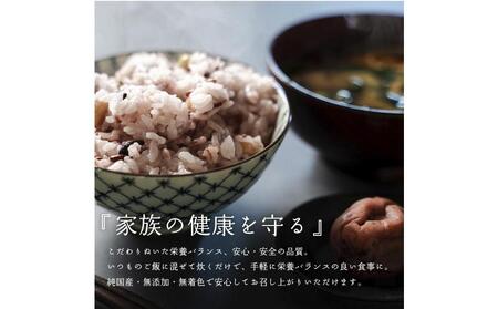 美容重視ビューティーブレンド 4.0kg(400g×10袋)