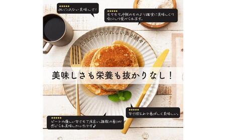 小麦粉不使用 雑穀ホットケーキミックス 5100g(170g×30袋)