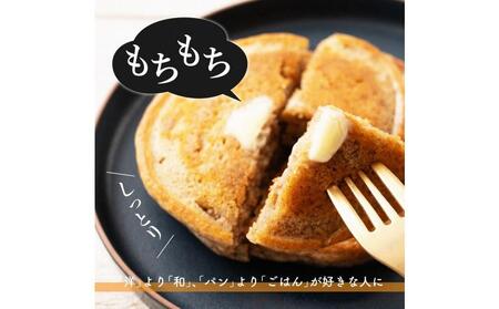 小麦粉不使用 雑穀ホットケーキミックス 5100g(170g×30袋)