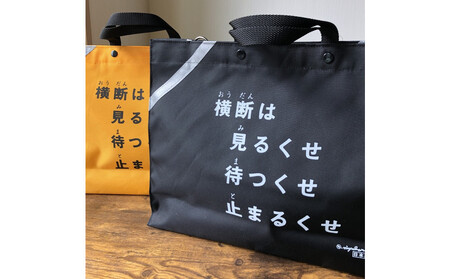 横断バッグ ラージエクストラ＜ブラック＞◆