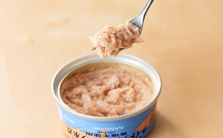 かもめ屋 ツナ缶 ライトツナフレーク 食塩不使用  水煮 36缶 国産 化学調味料不使用 増粘剤不使用 ツナ まぐろ 鮪 缶詰  加工食品