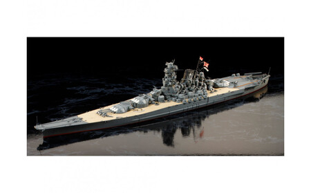 1/350 日本戦艦 大和