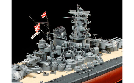1/350 日本戦艦 大和
