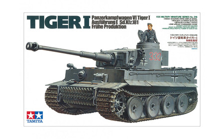 1/35 ドイツ重戦車 タイガーI 初期生産型