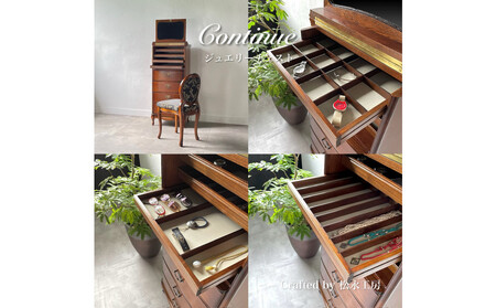 松永工房 Continue ジュエリーチェスト アンティークカラー クラシック エレガント アンティーク調家具 木製 アクセサリー 宝石 時計 眼鏡 収納 ミラー ねこ脚 ホワイトインテリア ロココ調 カンティーニュ【配送不可：沖縄・離島】