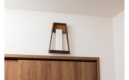 うかぶ神棚 台形本体(ウォールナット材)【配送不可:沖縄・離島】