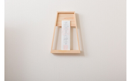 うかぶ神棚 台形本体(桧材)【配送不可:沖縄・離島】