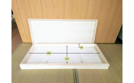 桐衣装箱 特1段 FK-146【配送不可:沖縄・離島】