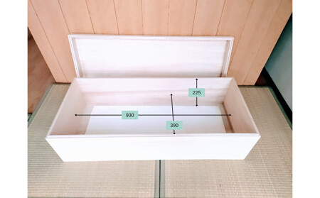 総桐衣装箱 FK-420【配送不可:沖縄・離島】