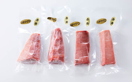 天然バチまぐろ 赤身 1kg◇