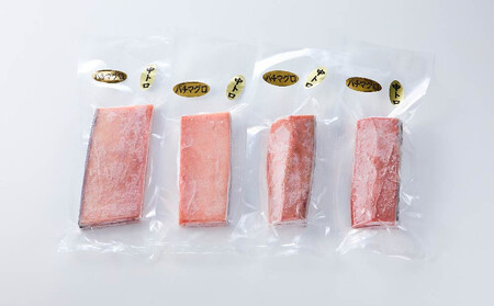 天然バチまぐろ 中トロ 1kg◇