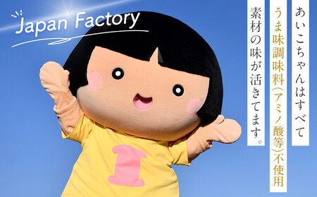 あいこちゃん鱒味付け昆布仕込　150g×24缶　缶詰 備蓄 無添加