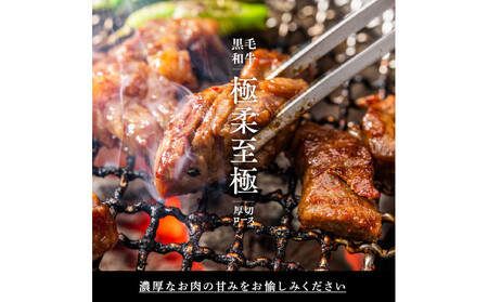 黒毛和牛タレ漬けロースひとくちステーキ1.2kg(400g×3パック)【配送不可:離島】