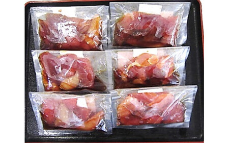 マグロの紅白漬け【配送不可:沖縄県・その他離島】