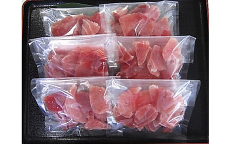 めばち鮪切出し【配送不可:沖縄県・その他離島】