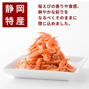 静岡釜揚桜えび缶詰 40g×6缶入