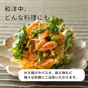 静岡釜揚桜えび缶詰 40g×6缶入