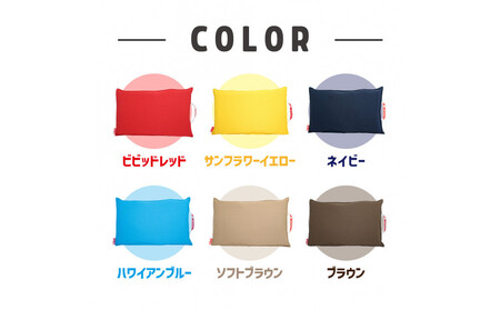 (株)TOKAIがお届けする「ファシルの防災クッション」　（ブラウン）