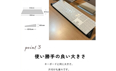 傾斜付 肘置きクッション ブラック