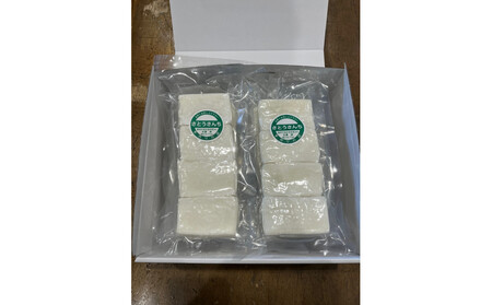 農家が作るさとうさんちの杵つき餅 250g×8袋セット□