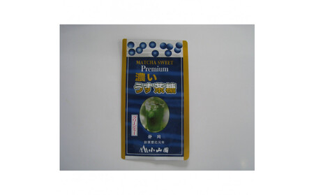 お茶 緑茶 濃いうす茶糖プレミアム 3袋 ◇