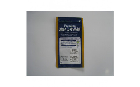 お茶 緑茶 濃いうす茶糖プレミアム 3袋 ◇