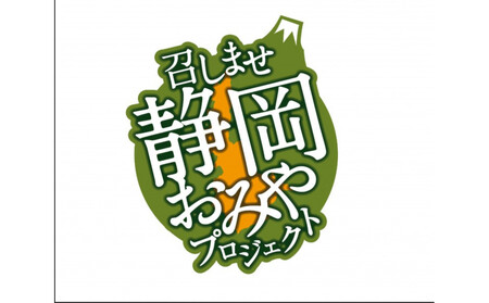 清沢レモンケーキとレモンケーキの食べ比べセット