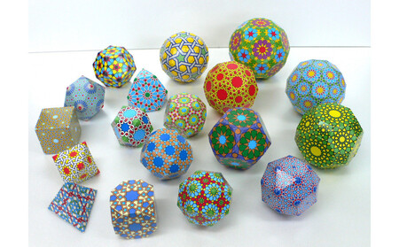 ジオボール（新装版）