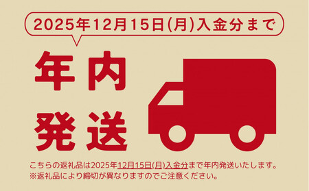 《 12/15入金分まで年内発送 》 レンジで1分 野菜をMOTTO スープ 福箱 34個入り トートバッグ付 福袋 2026 レトルト インスタント 国産 ダイエット ベジMOTTOスープ 具だくさん 時短 手軽◆