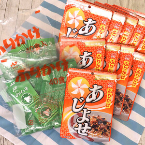 静岡のふるさとの味ふりかけあじよせ(10袋)・のりっ子(80食)セット