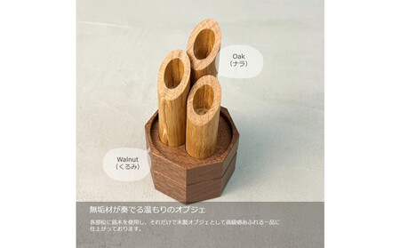 木製 鏡餅＆門松セット／天然木の正月飾り〈Ricod〉